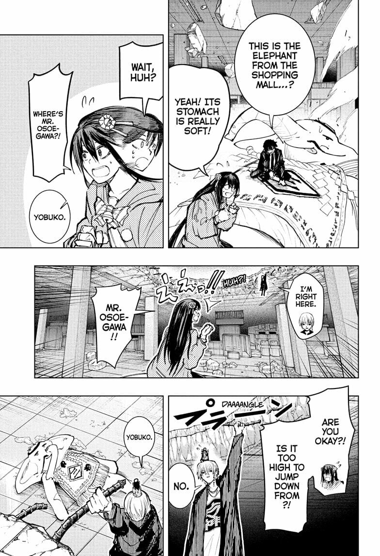 Read The Mage Next Door chapter 19 image 12 on Lezhin