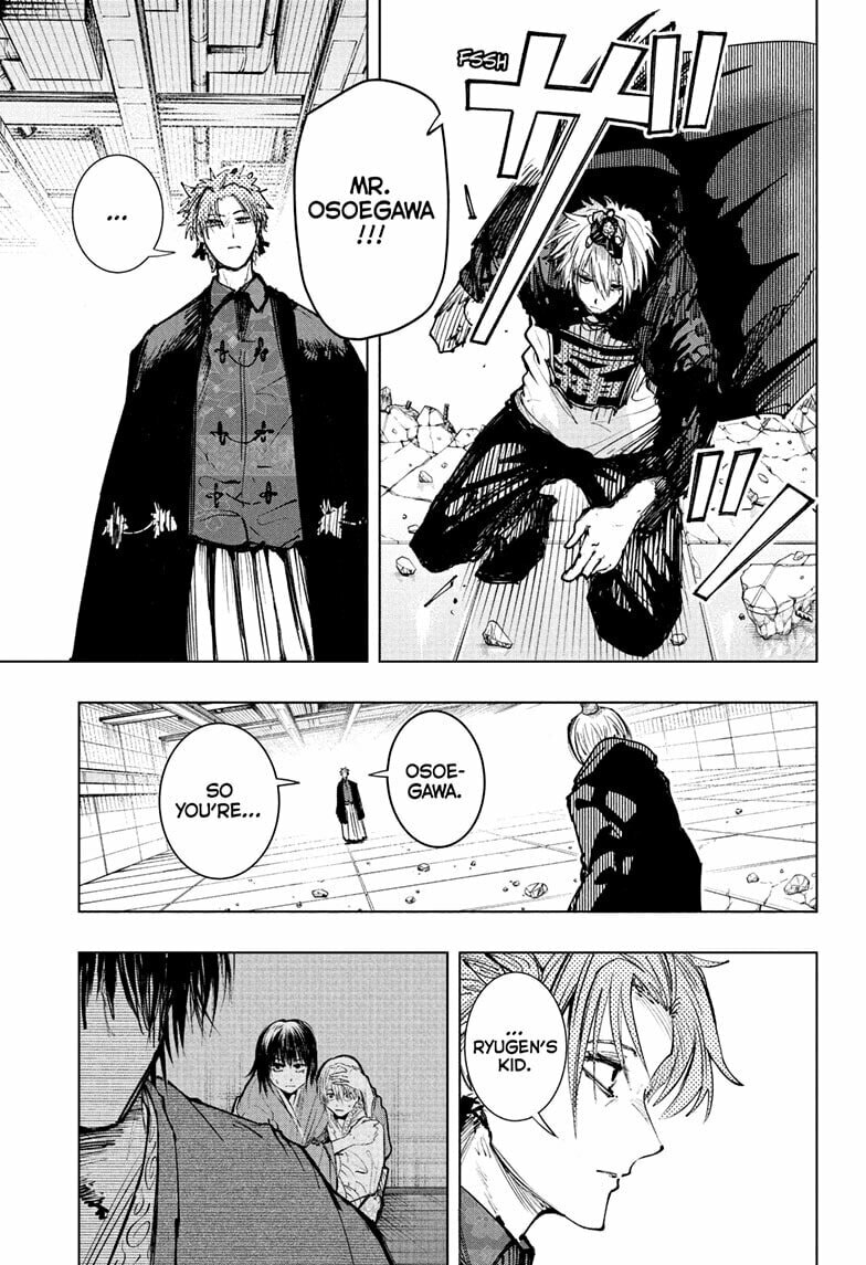 Read The Mage Next Door chapter 19 image 14 on Lezhin