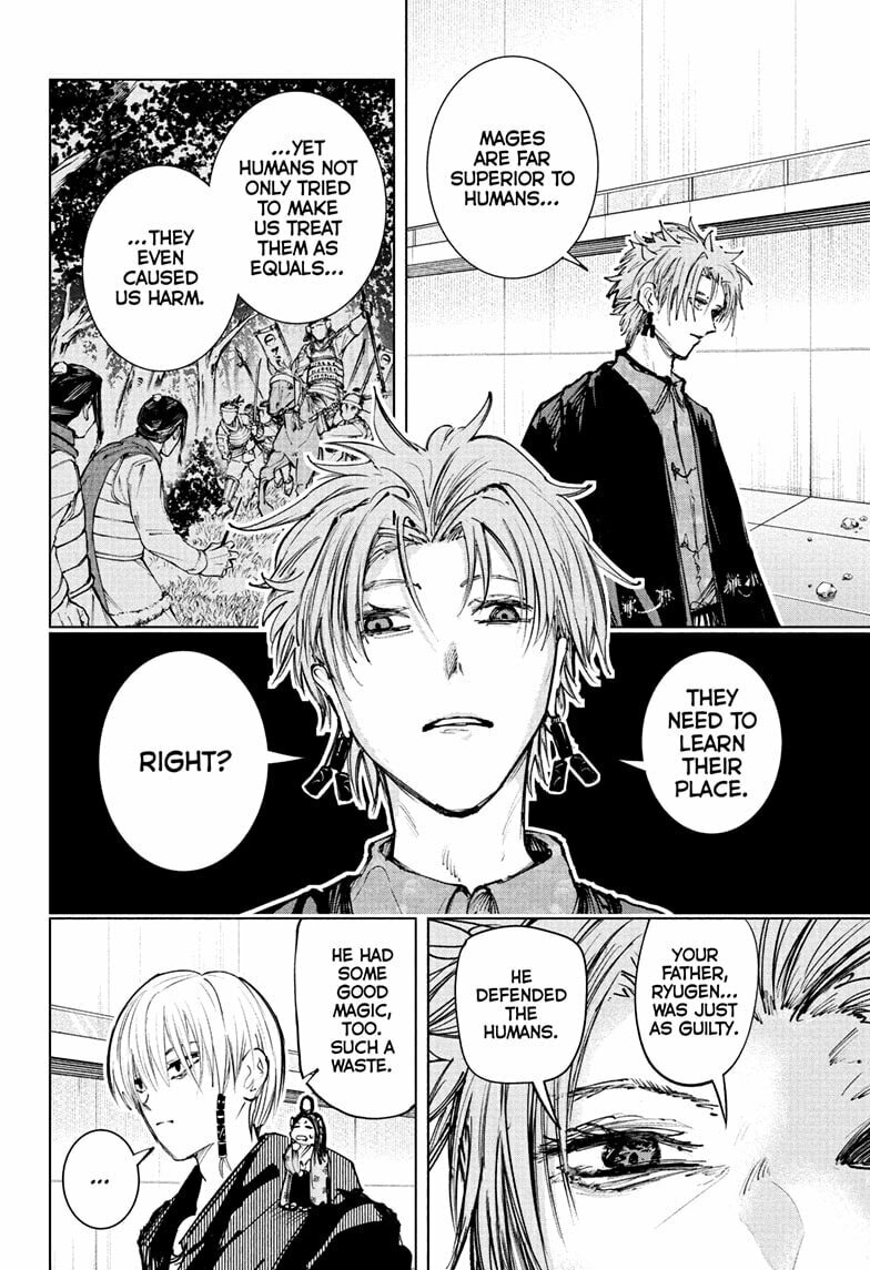 Read The Mage Next Door chapter 19 image 17 on Lezhin