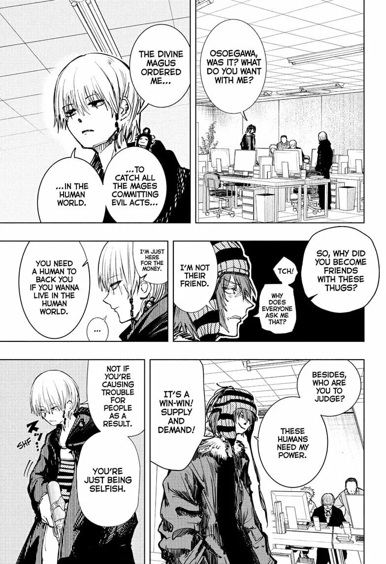 Read The Mage Next Door chapter 2 image 12 on Lezhin