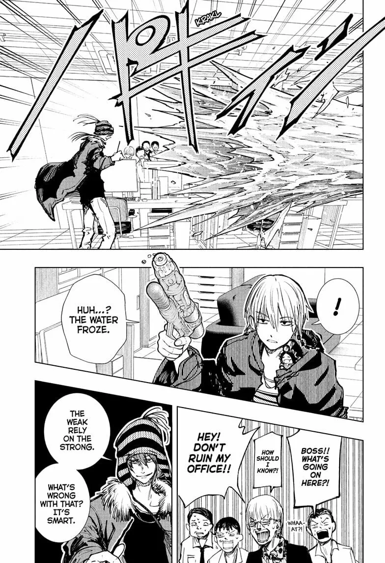 Read The Mage Next Door chapter 2 image 14 on Lezhin