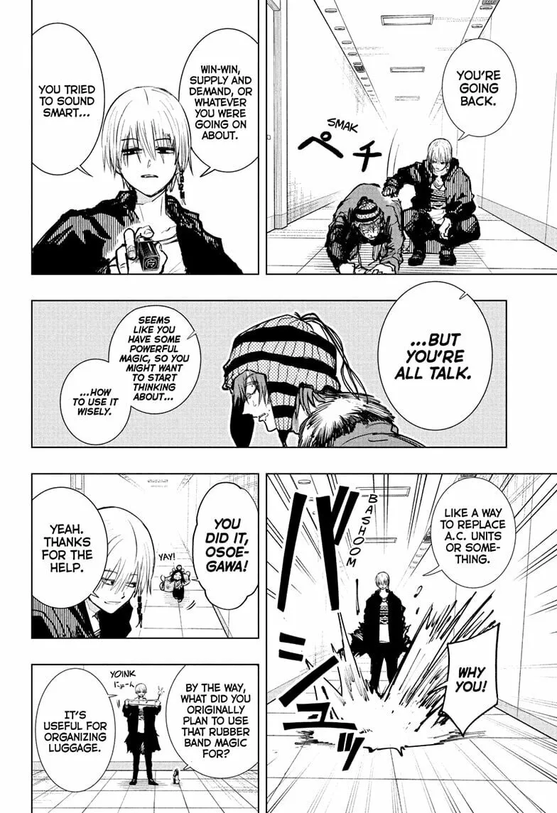 Read The Mage Next Door chapter 2 image 21 on Lezhin