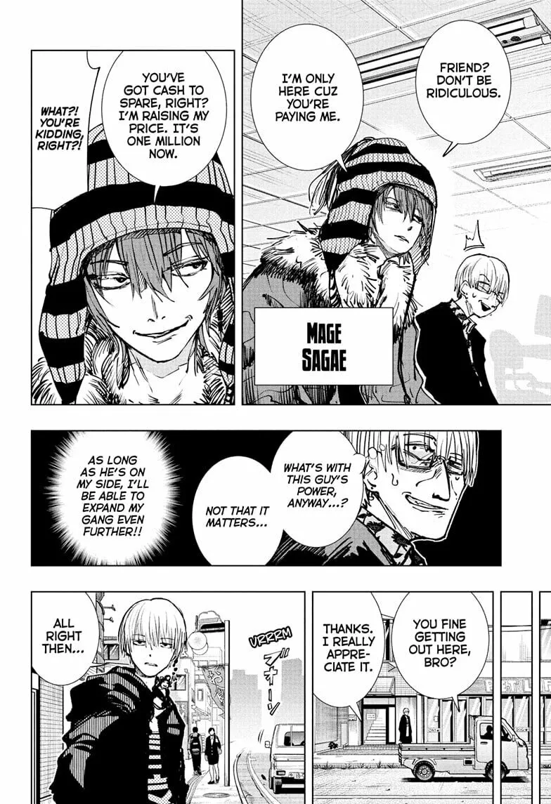 Read The Mage Next Door chapter 2 image 5 on Lezhin
