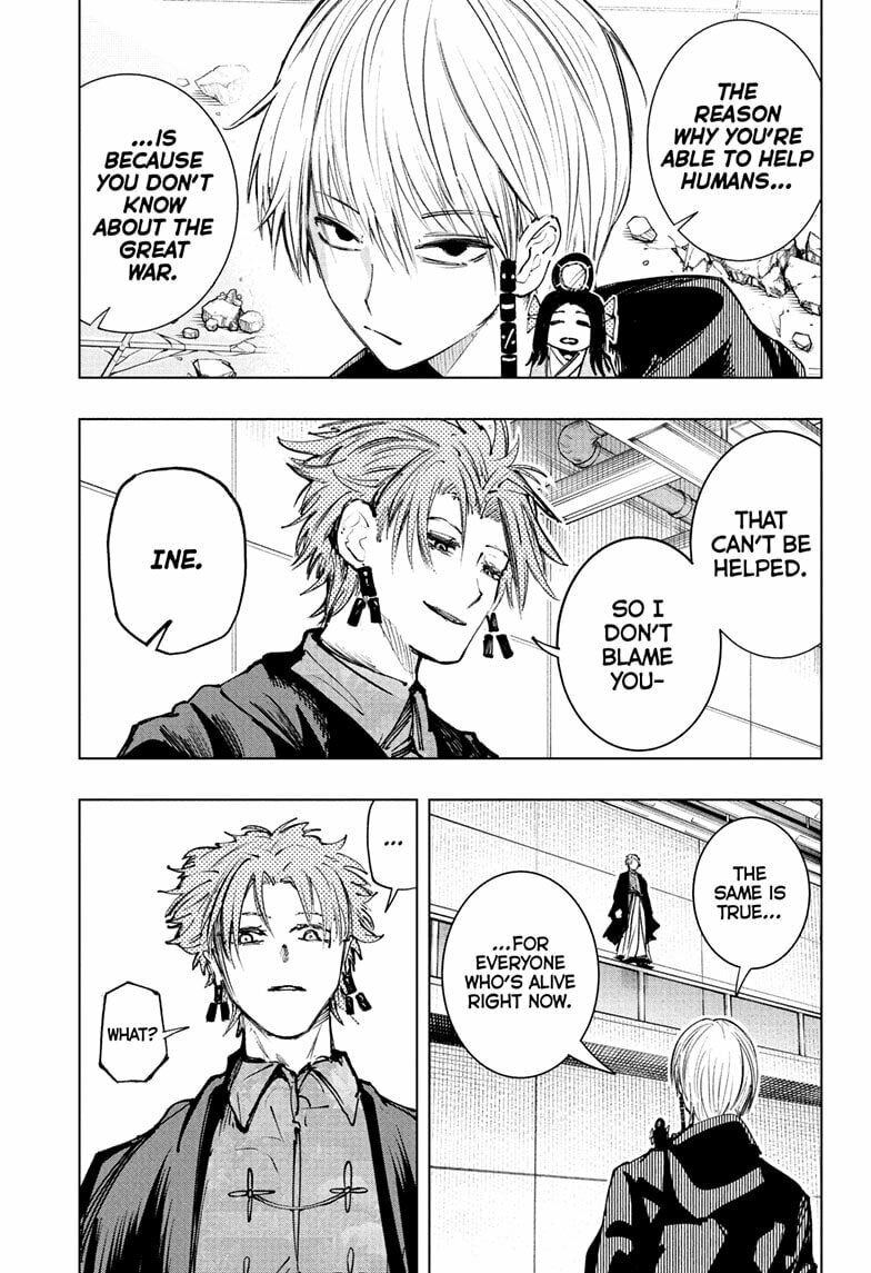 Read The Mage Next Door chapter 20 image 4 on Lezhin