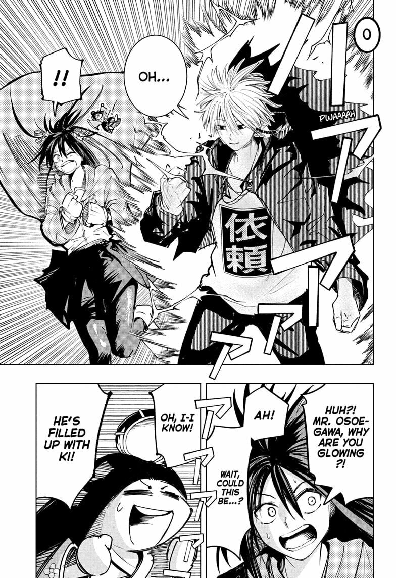 Read The Mage Next Door chapter 21 image 14 on Lezhin