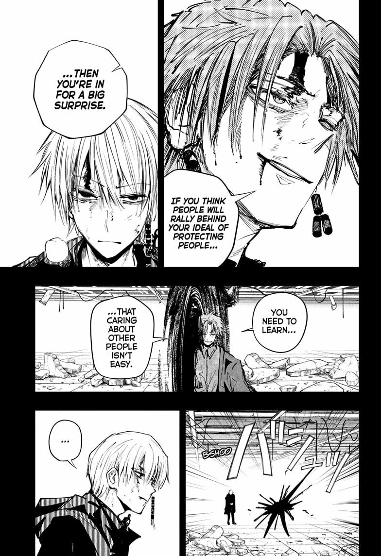 Read The Mage Next Door chapter 21 image 6 on Lezhin