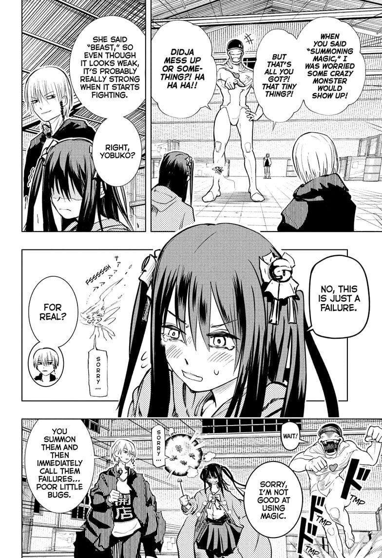 Read The Mage Next Door chapter 3 image 15 on Lezhin