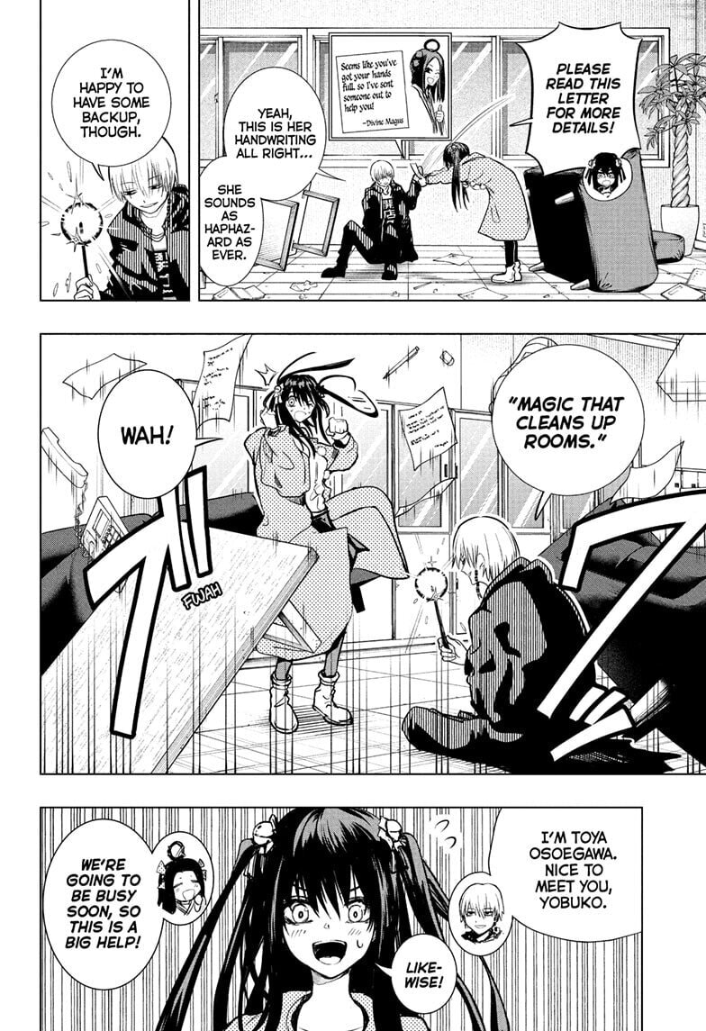 Read The Mage Next Door chapter 3 image 3 on Lezhin