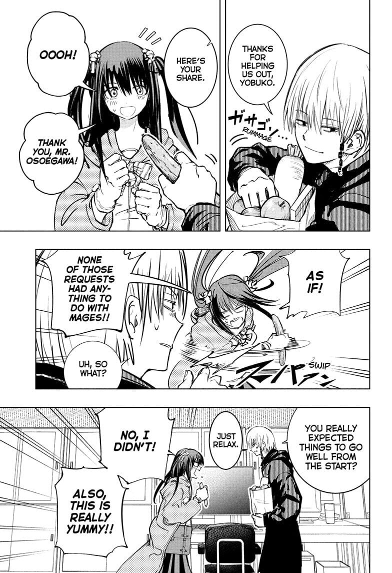 Read The Mage Next Door chapter 3 image 8 on Lezhin