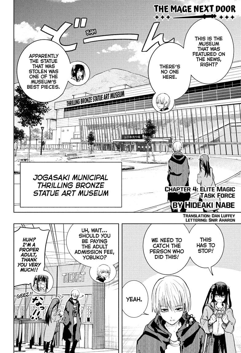 Read The Mage Next Door chapter 4 image 1 on Lezhin