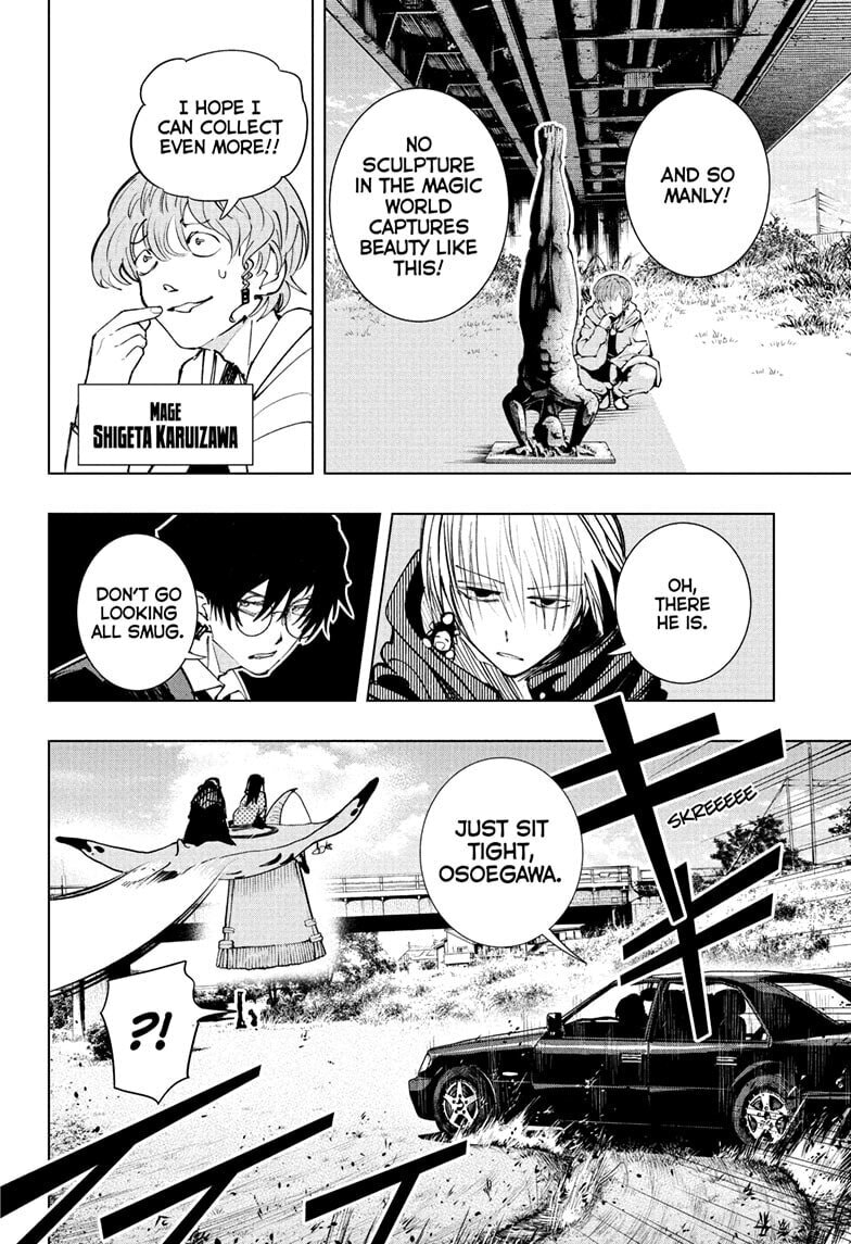 Read The Mage Next Door chapter 4 image 11 on Lezhin
