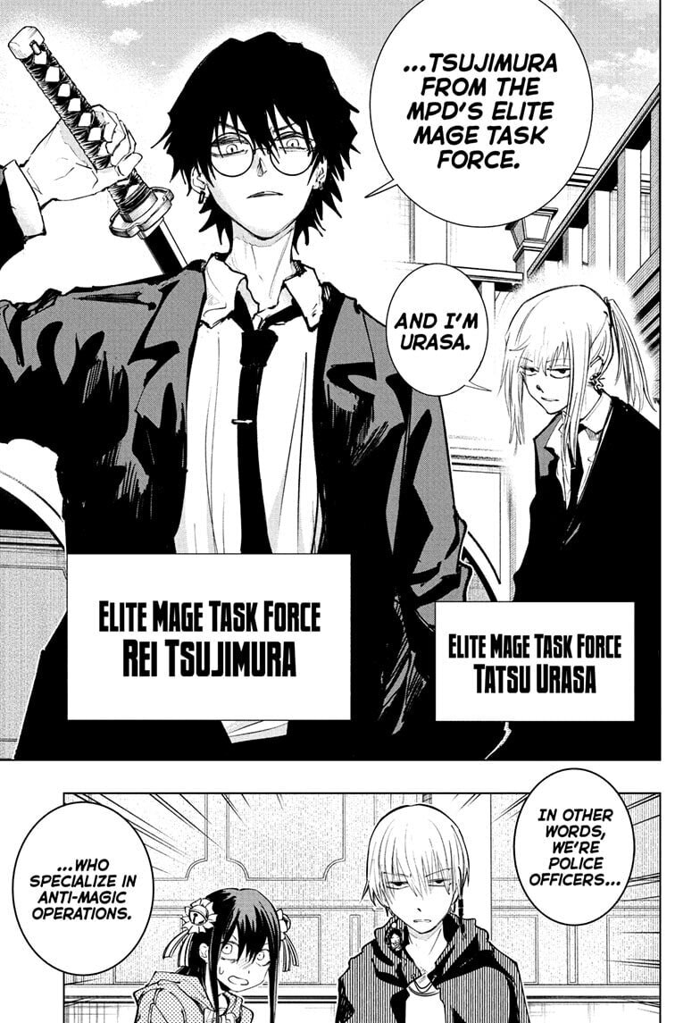 Read The Mage Next Door chapter 4 image 6 on Lezhin