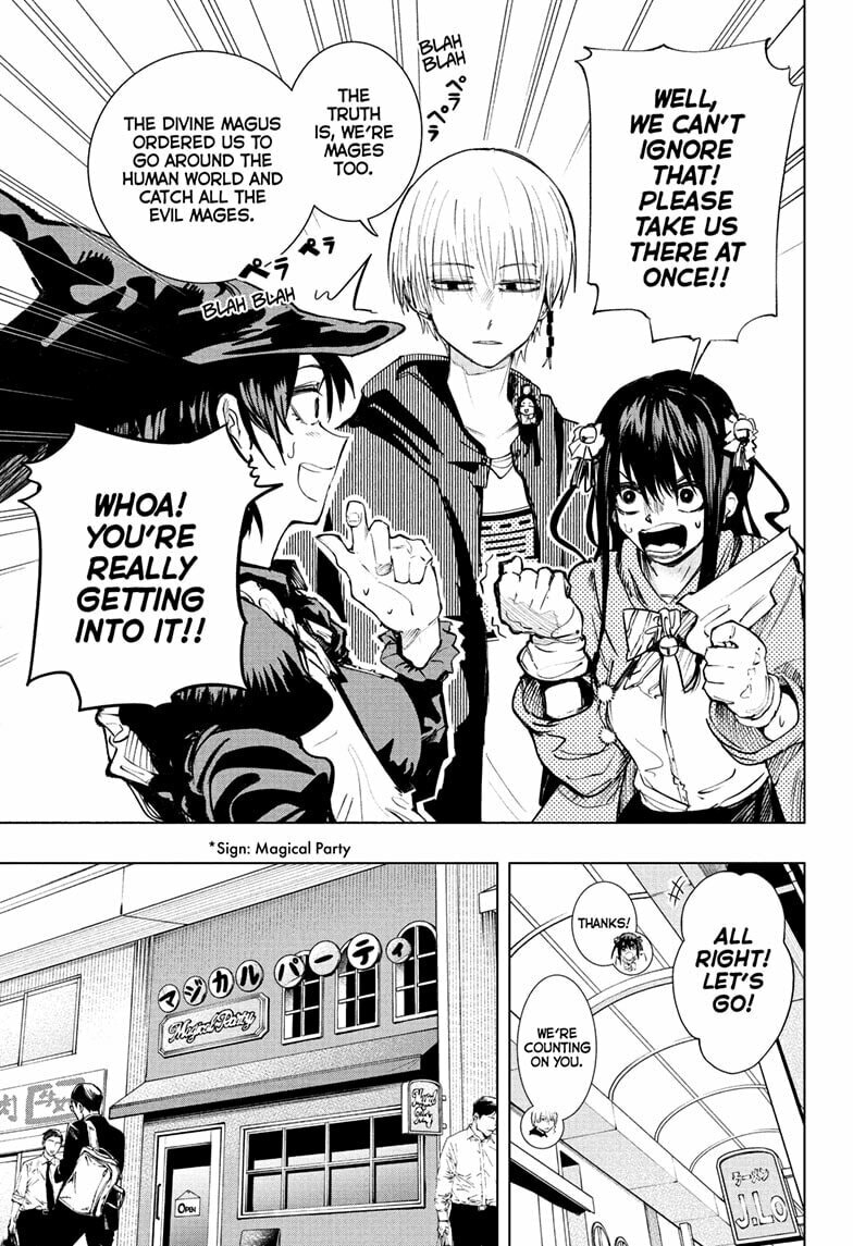Read The Mage Next Door chapter 5 image 2 on Lezhin