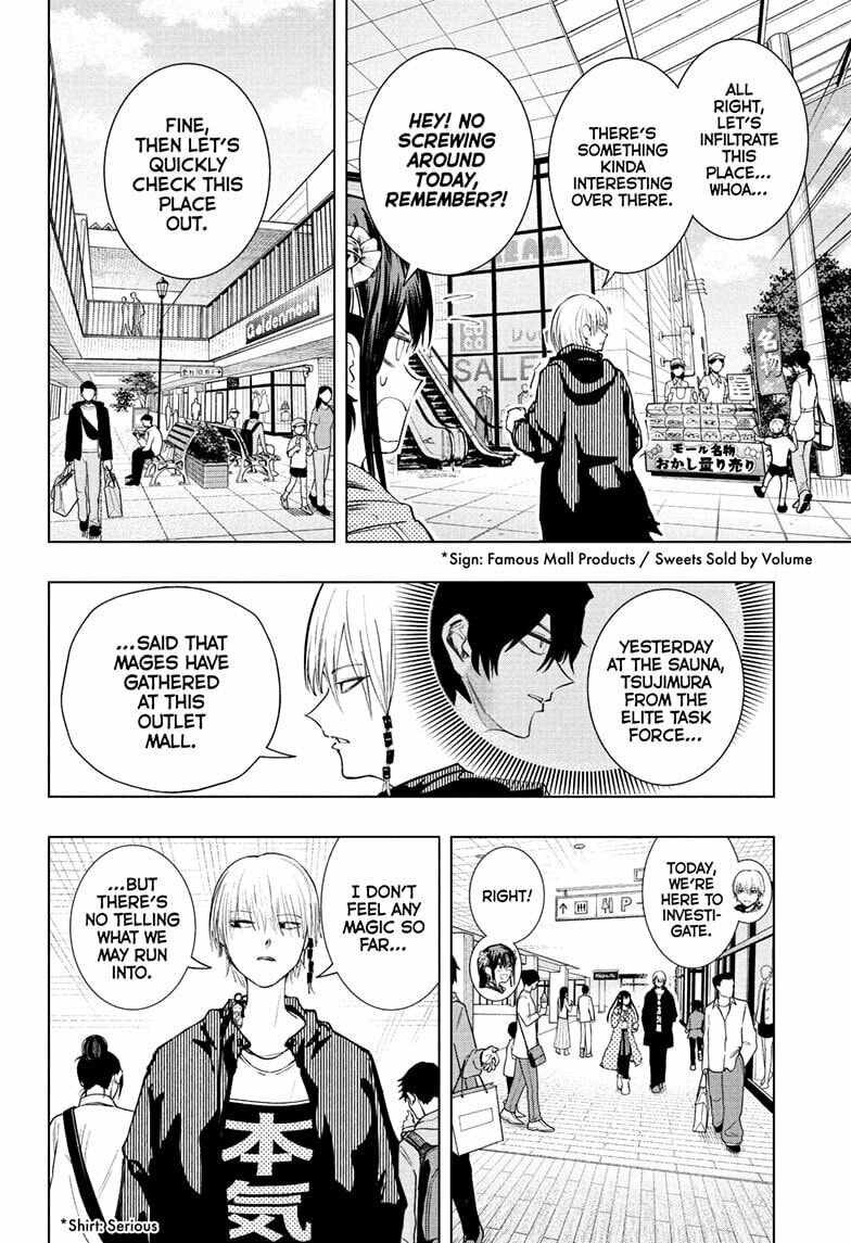 Read The Mage Next Door chapter 7 image 1 on Lezhin