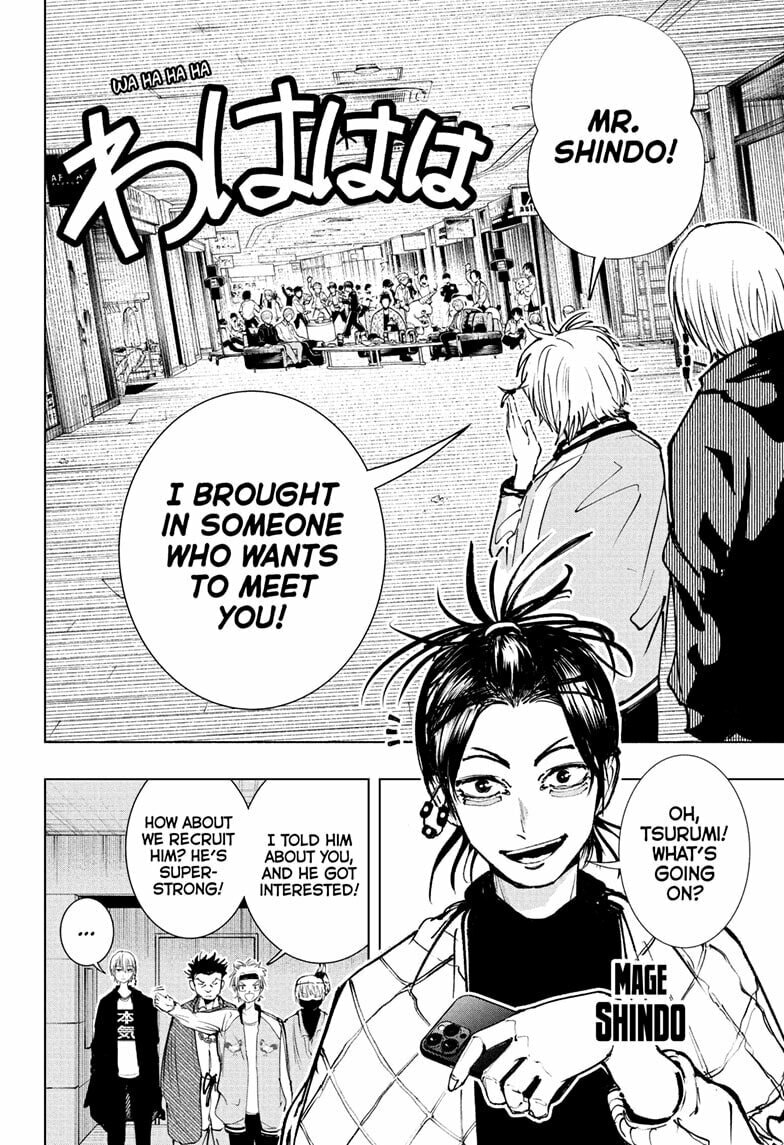 Read The Mage Next Door chapter 7 image 11 on Lezhin