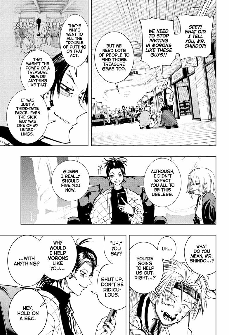 Read The Mage Next Door chapter 7 image 14 on Lezhin