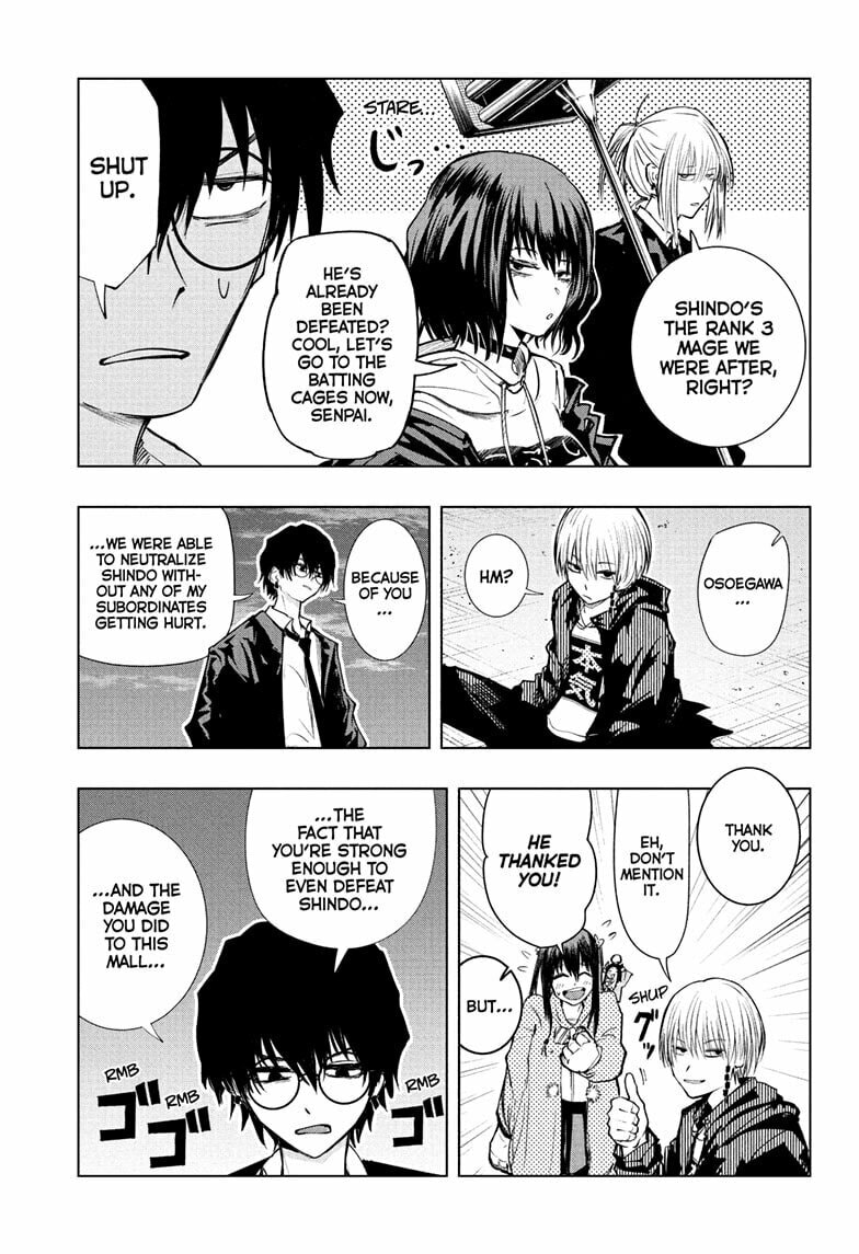 Read The Mage Next Door chapter 9 image 10 on Lezhin