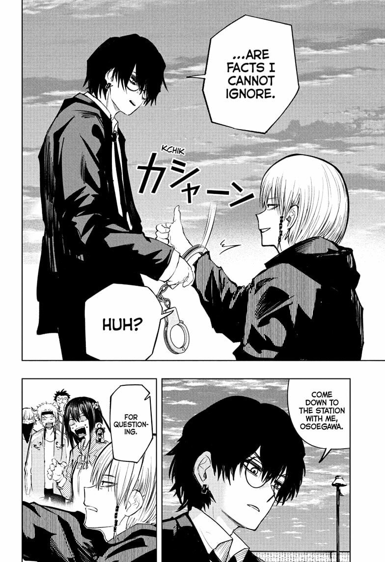 Read The Mage Next Door chapter 9 image 11 on Lezhin