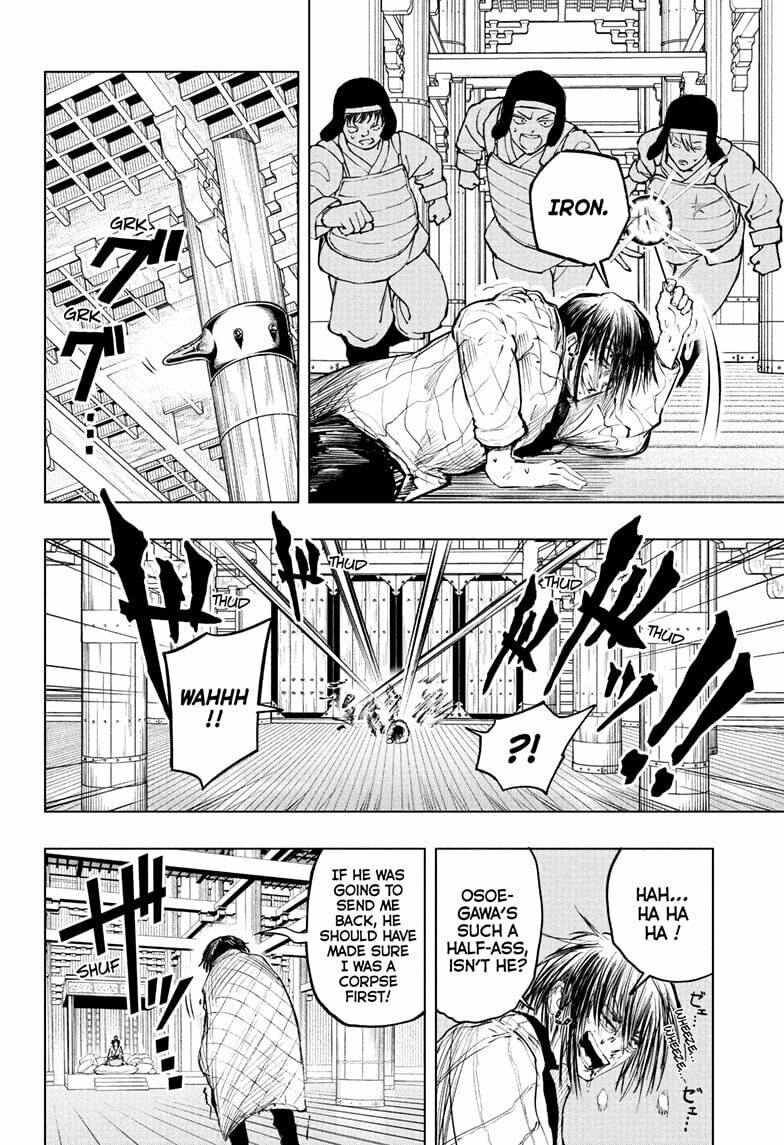 Read The Mage Next Door chapter 9 image 13 on Lezhin