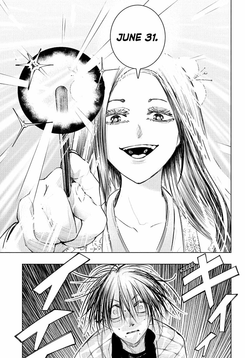 Read The Mage Next Door chapter 9 image 16 on Lezhin