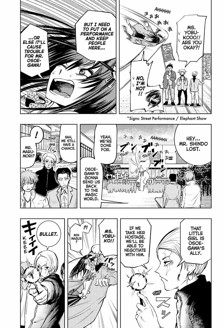 Read The Mage Next Door chapter 9 image 4 on Lezhin