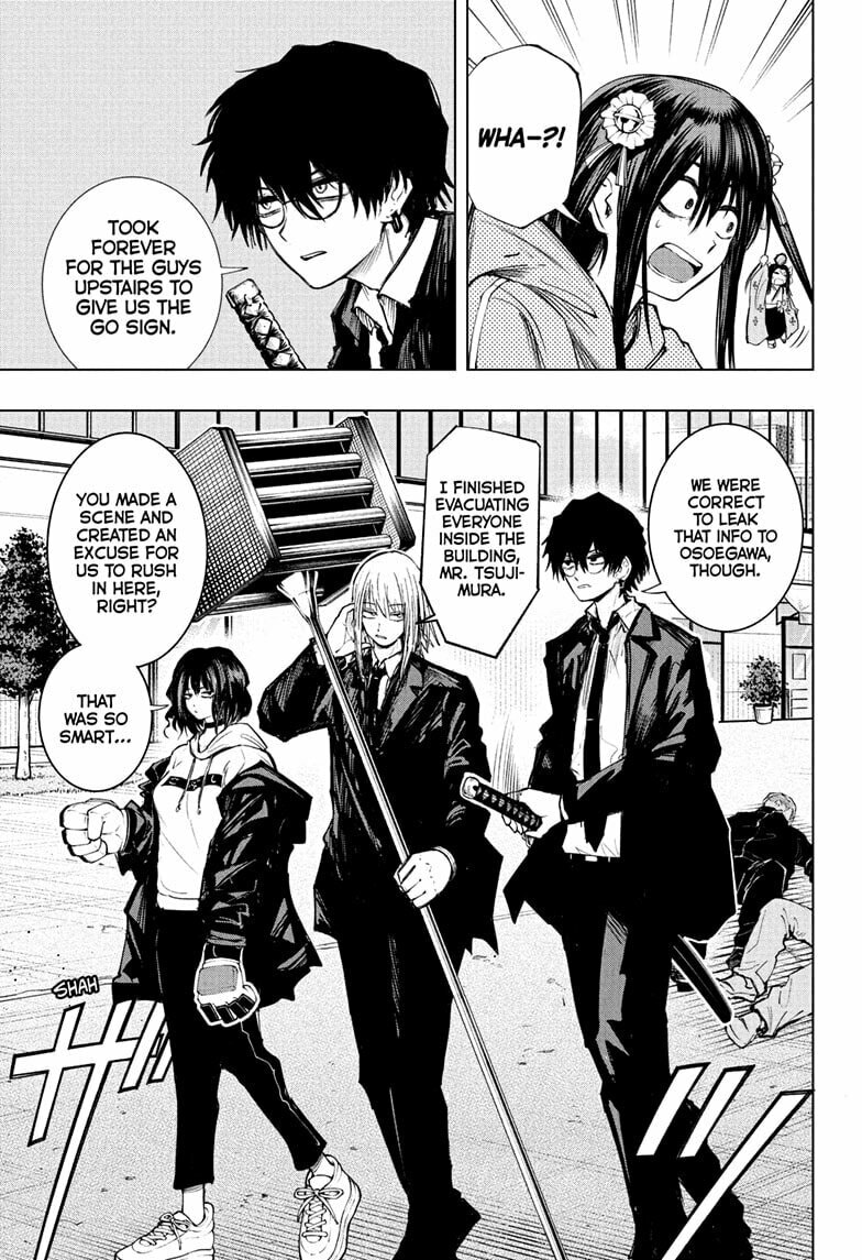 Read The Mage Next Door chapter 9 image 6 on Lezhin