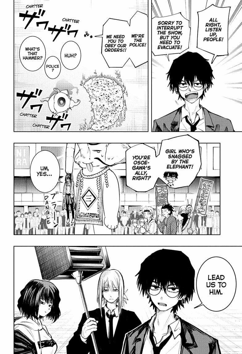 Read The Mage Next Door chapter 9 image 7 on Lezhin