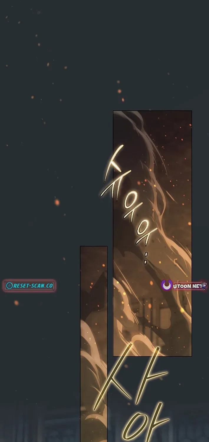 Read The Magic Lord chapter 0 image 14 on Lezhin
