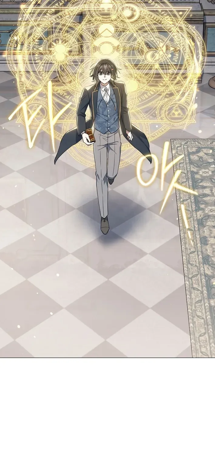 Read The Magic Lord chapter 0 image 18 on Lezhin