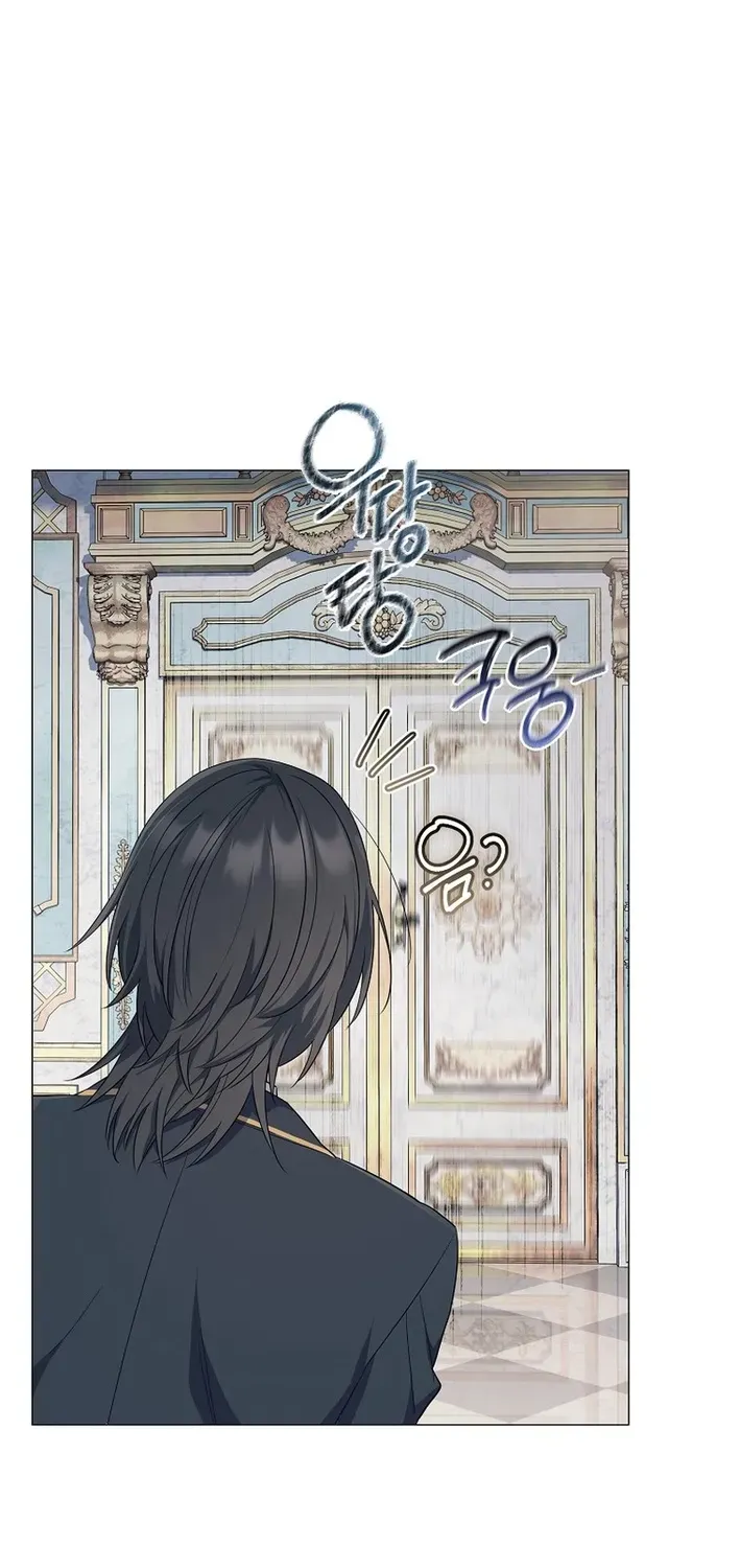 Read The Magic Lord chapter 0 image 19 on Lezhin