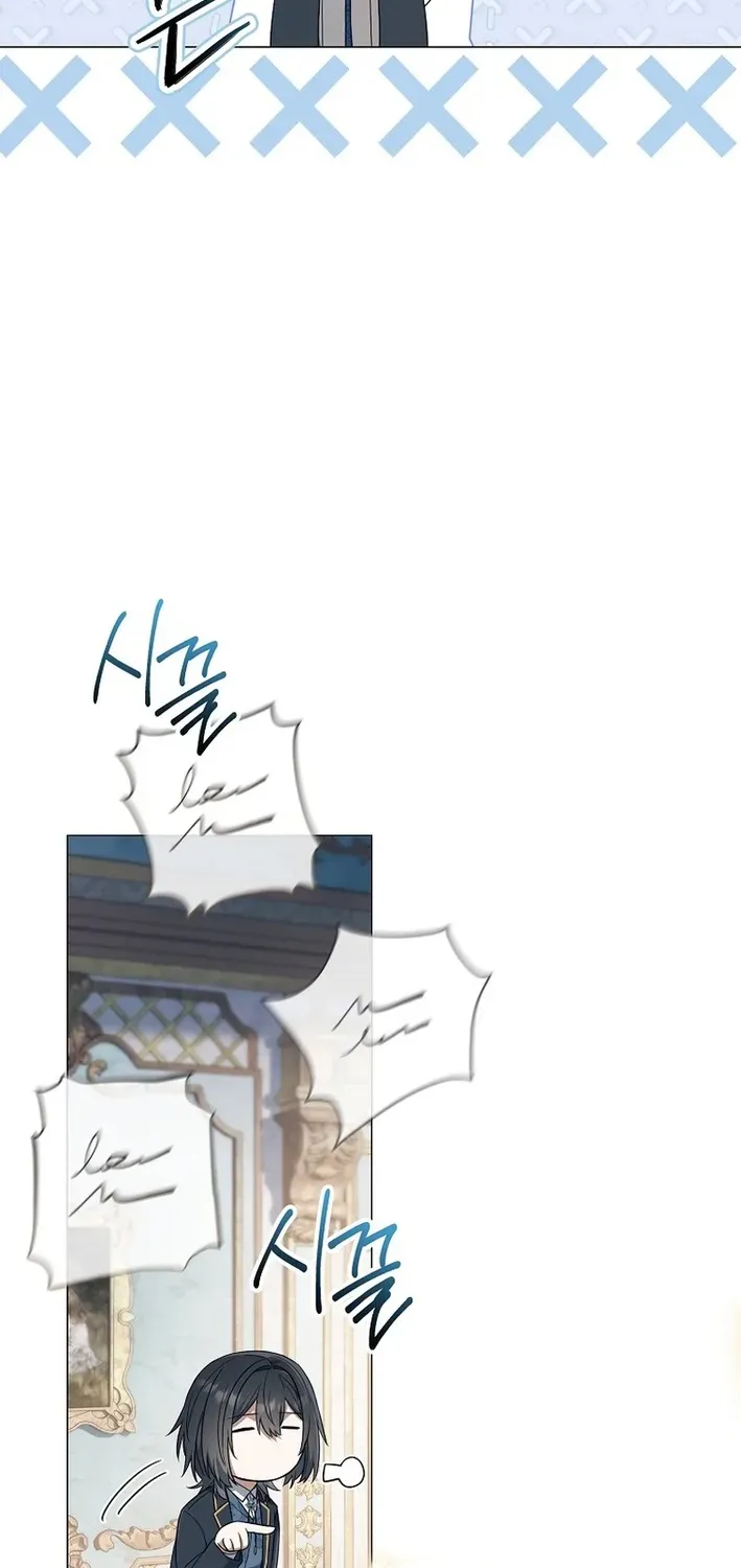 Read The Magic Lord chapter 0 image 24 on Lezhin