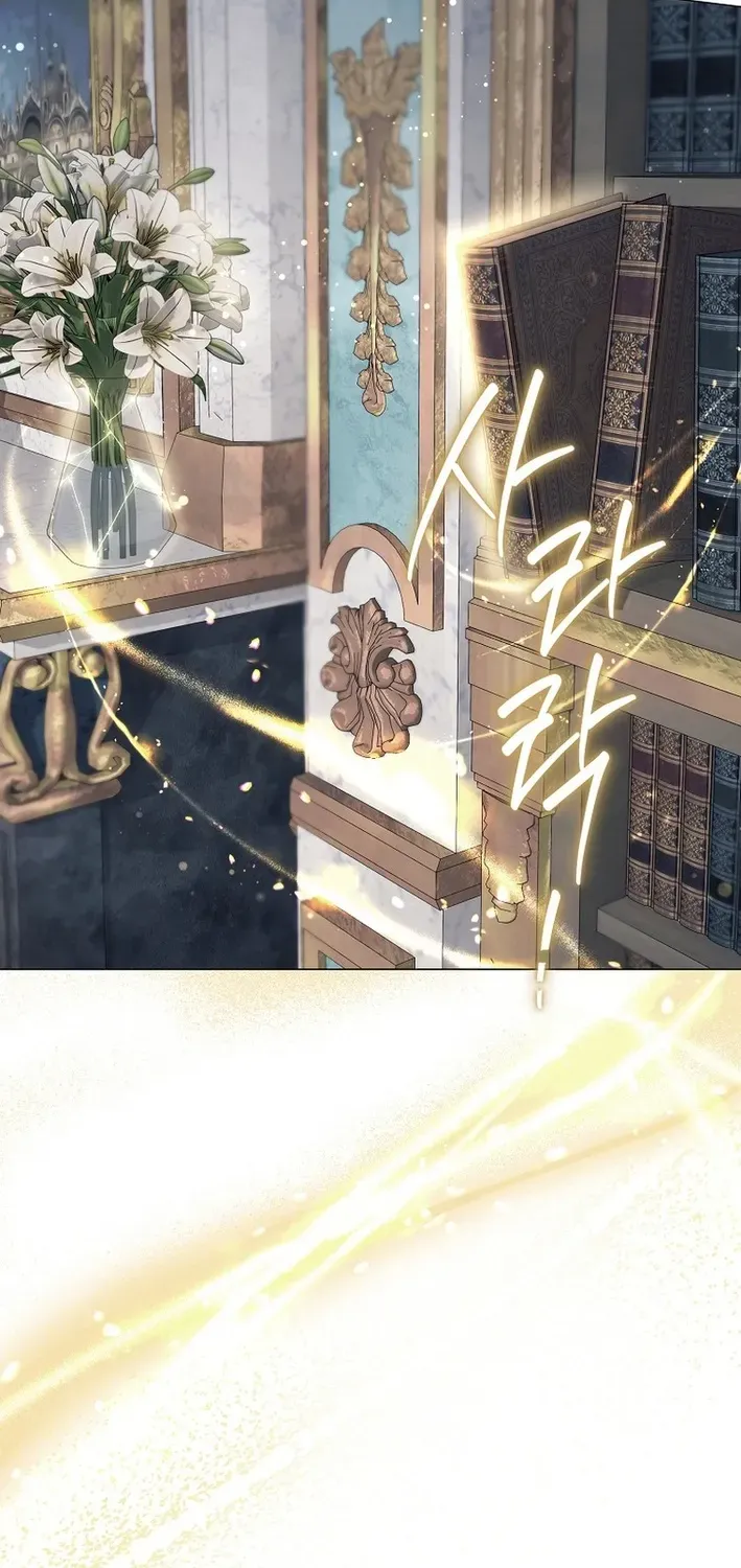 Read The Magic Lord chapter 0 image 26 on Lezhin
