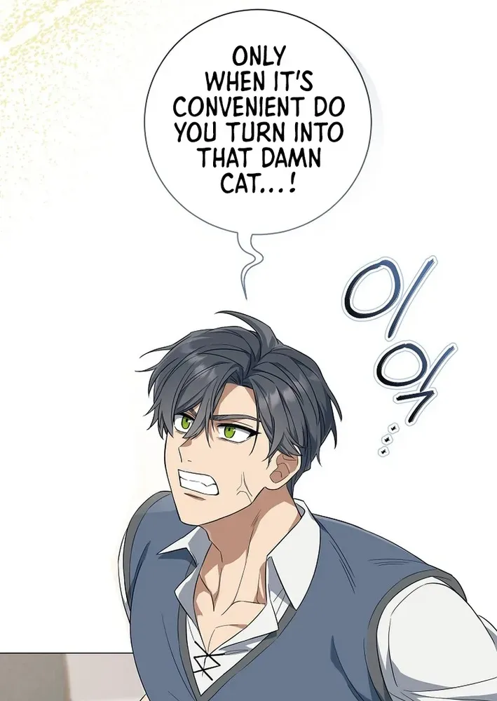 Read The Magic Lord chapter 0 image 27 on Lezhin