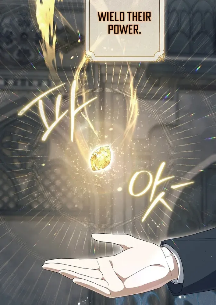Read The Magic Lord chapter 0 image 6 on Lezhin