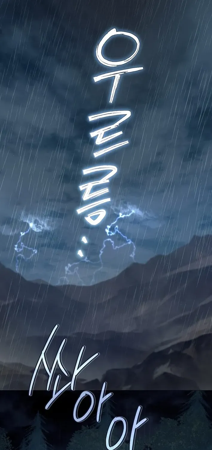 Read The Magic Lord chapter 1 image 1 on Lezhin