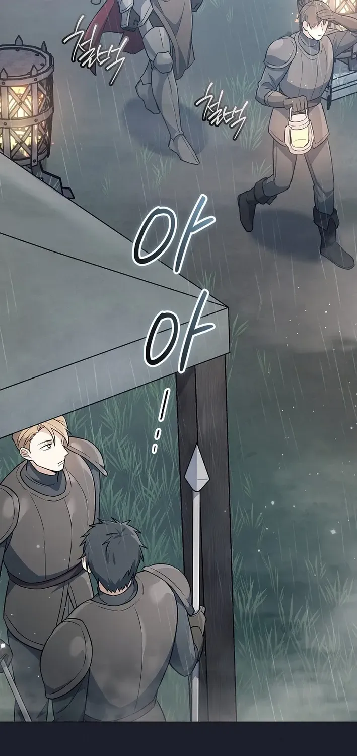 Read The Magic Lord chapter 1 image 10 on Lezhin