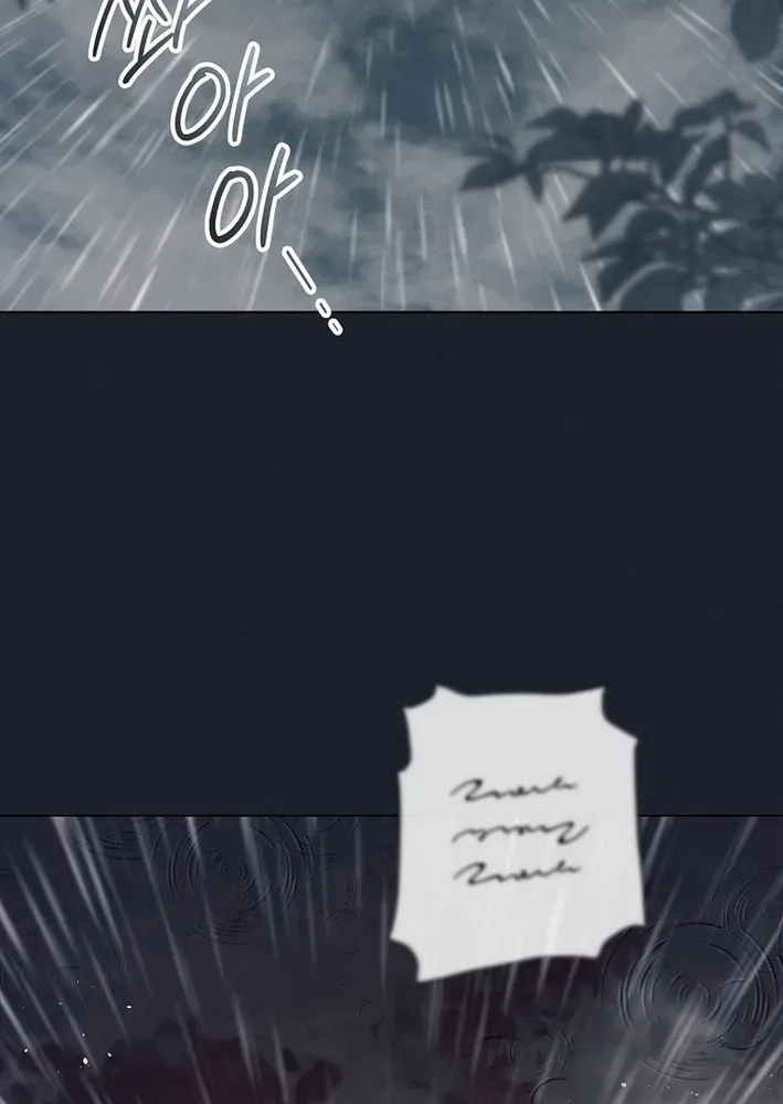 Read The Magic Lord chapter 1 image 41 on Lezhin