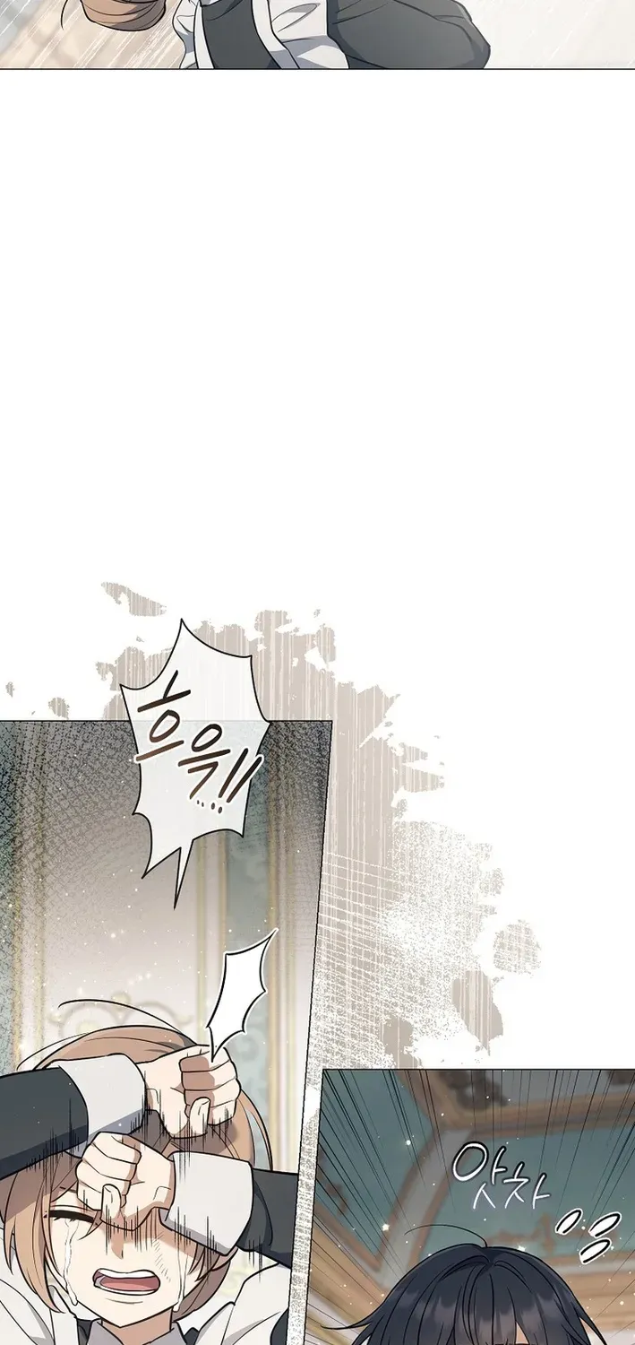 Read The Magic Lord chapter 1 image 63 on Lezhin
