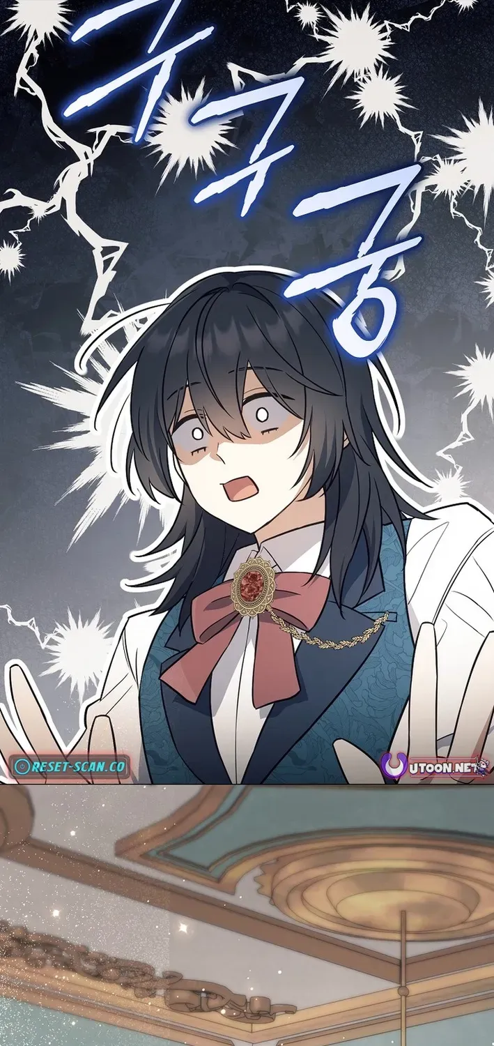 Read The Magic Lord chapter 1 image 67 on Lezhin
