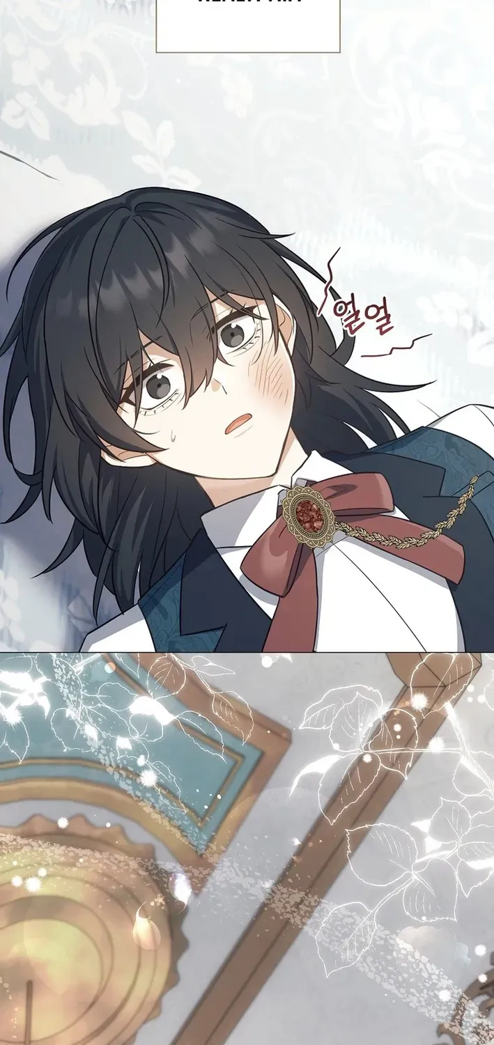 Read The Magic Lord chapter 1 image 74 on Lezhin