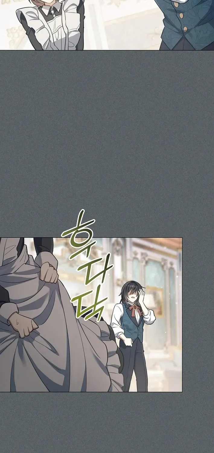 Read The Magic Lord chapter 1 image 78 on Lezhin