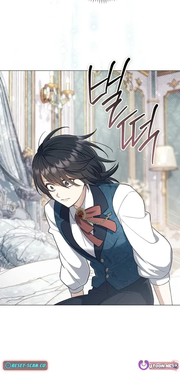 Read The Magic Lord chapter 1 image 85 on Lezhin