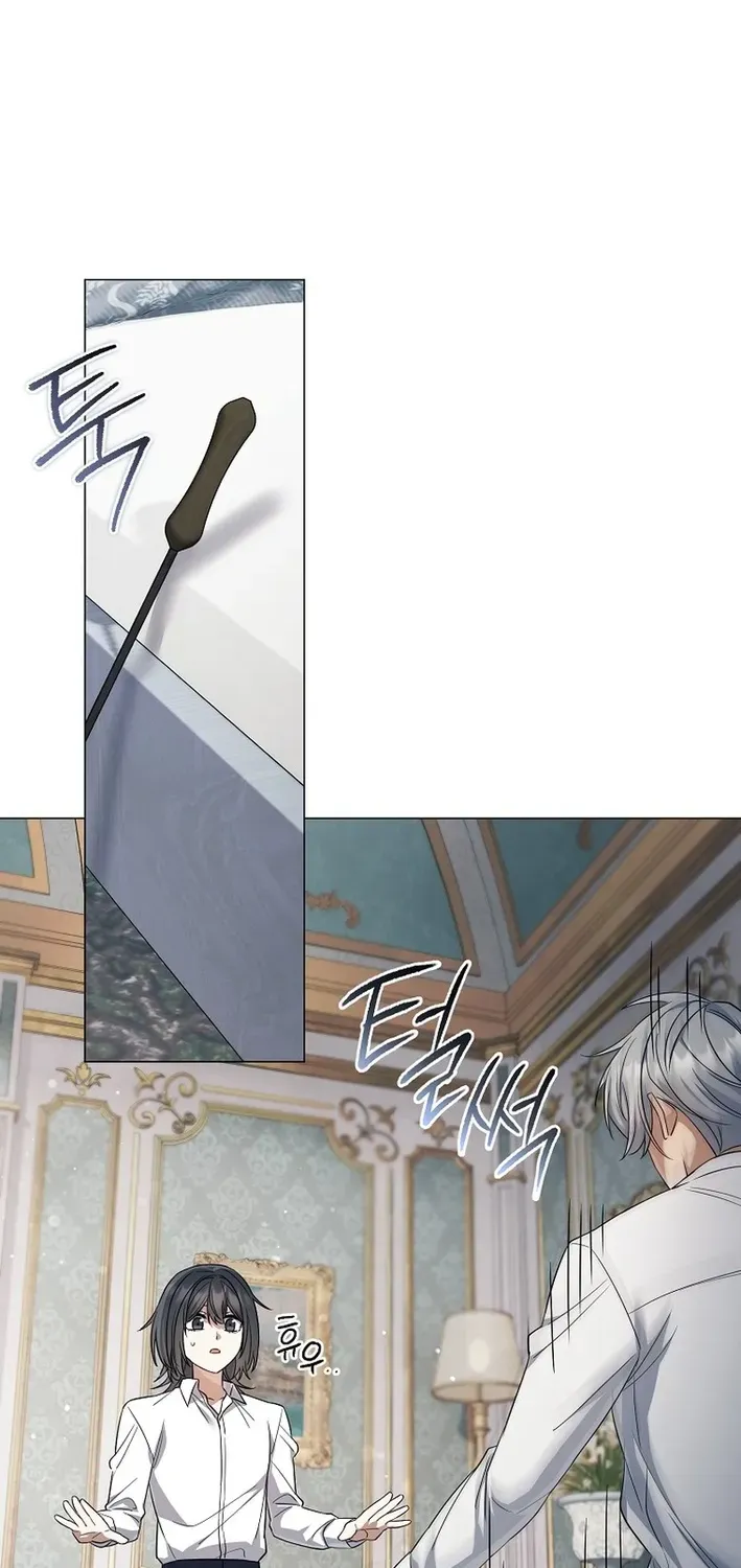 Read The Magic Lord chapter 10 image 12 on Lezhin