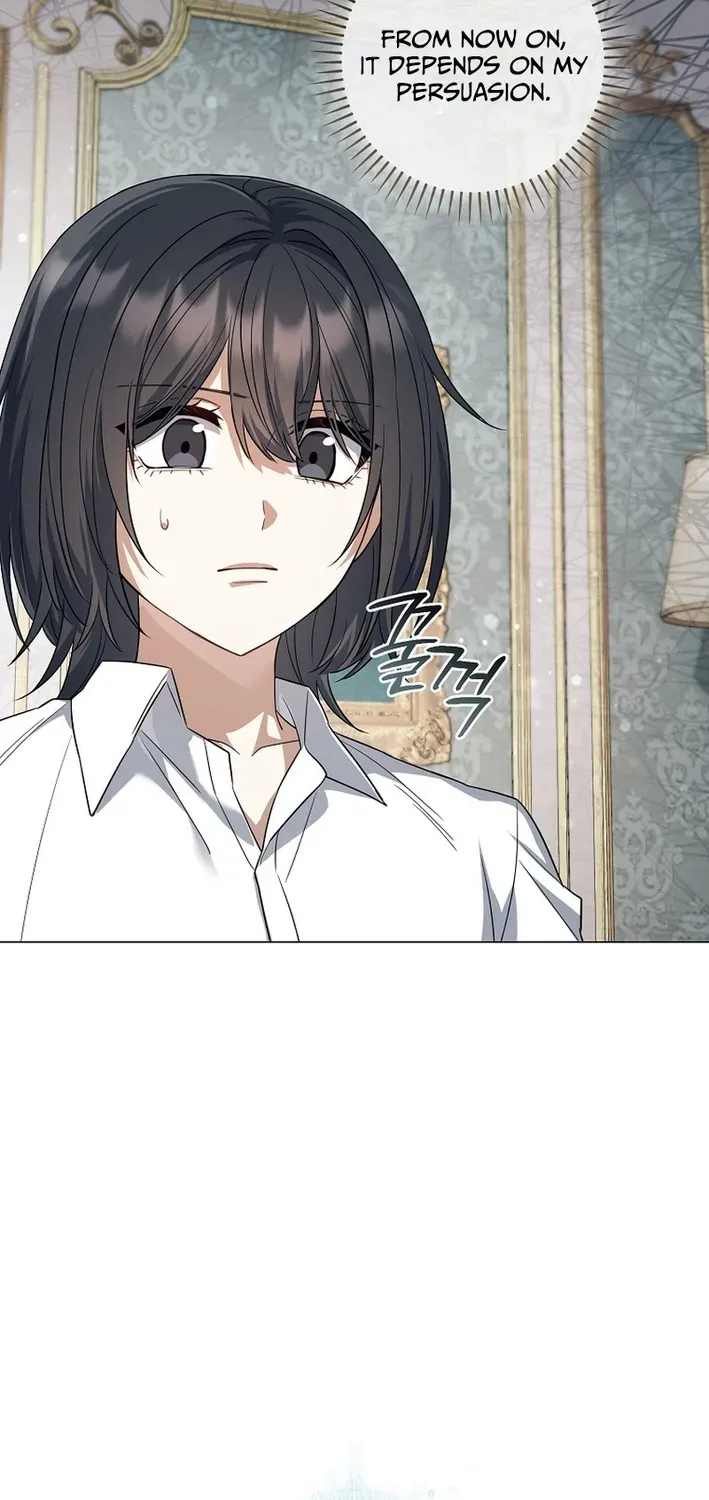 Read The Magic Lord chapter 10 image 14 on Lezhin