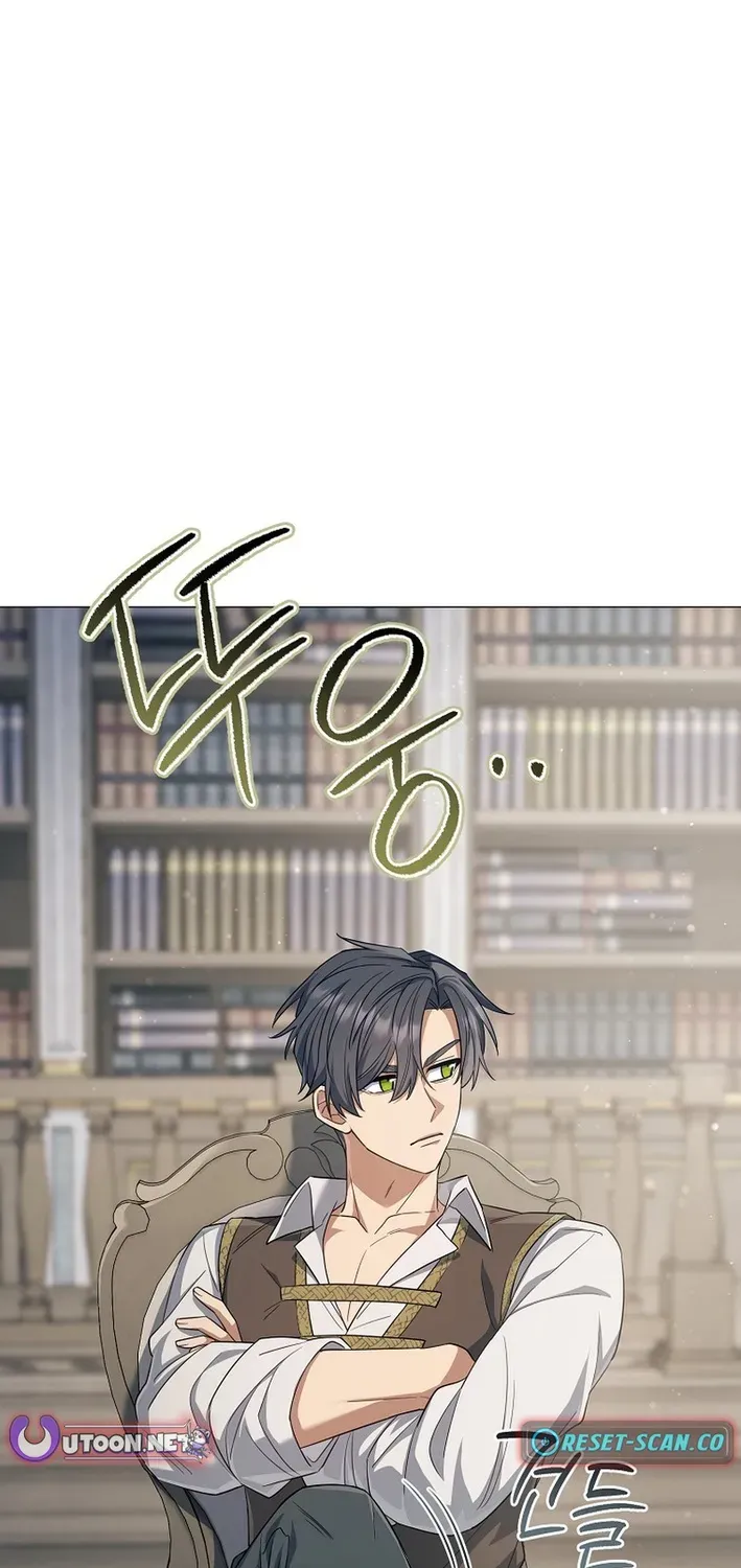 Read The Magic Lord chapter 10 image 60 on Lezhin