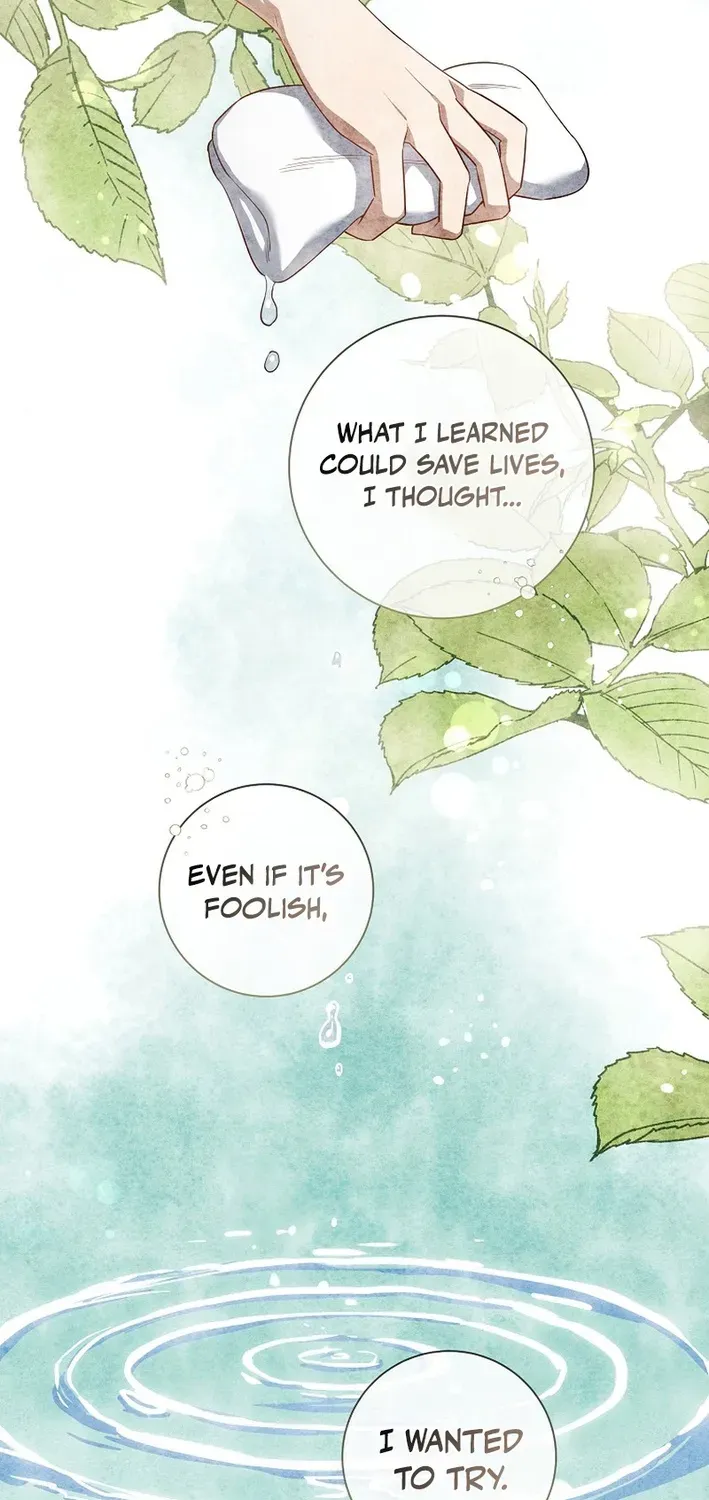 Read The Magic Lord chapter 11 image 18 on Lezhin