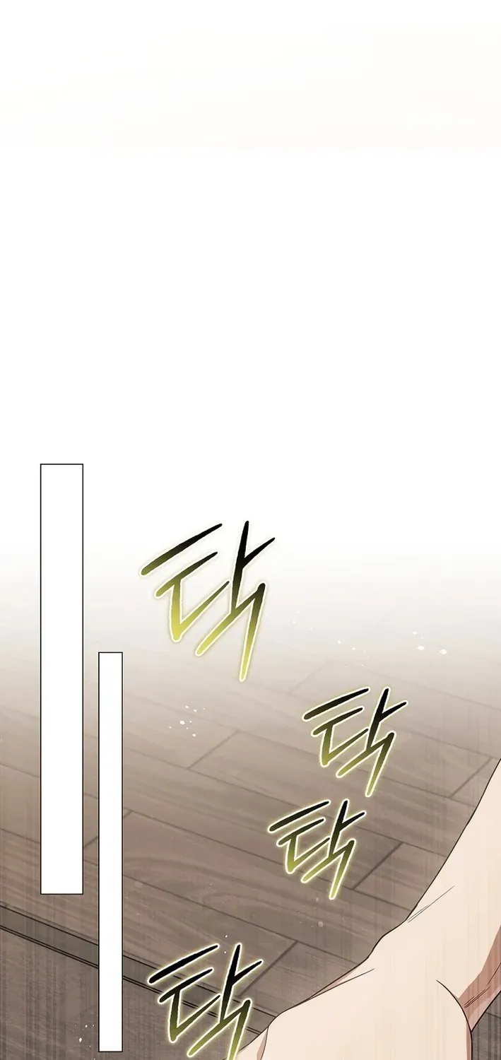 Read The Magic Lord chapter 11 image 22 on Lezhin