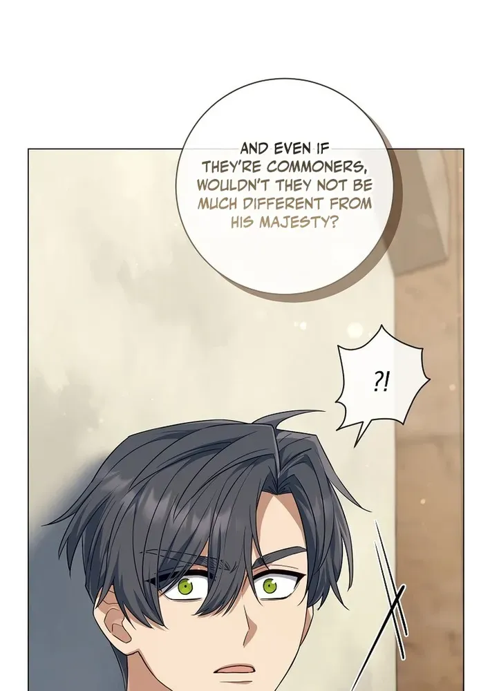 Read The Magic Lord chapter 11 image 55 on Lezhin