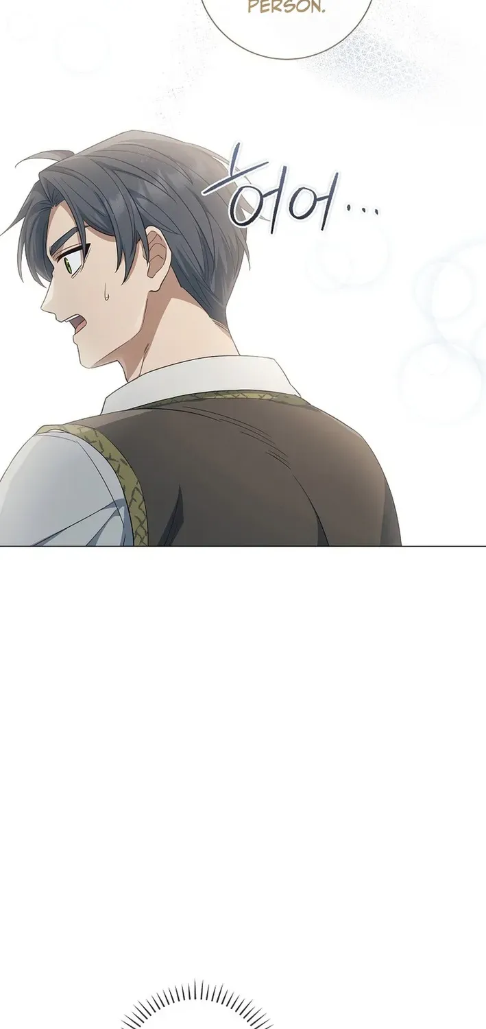 Read The Magic Lord chapter 11 image 58 on Lezhin