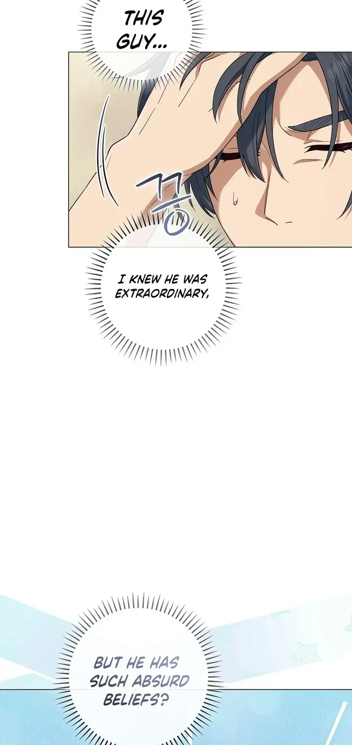 Read The Magic Lord chapter 11 image 59 on Lezhin